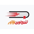 تندخوان نوآور نوین دانش