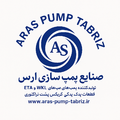 ارس پمپ تبریز
