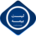 پرتو محاسب اندیشه فردا