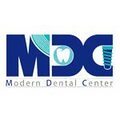 کلینیک دندانپزشکی مدرن