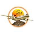 آژانس هواپیمایی فراتاش