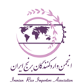 انجمن واردکنندگان برنج ایران