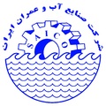 صنایع آب و عمران ایران
