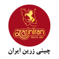 صنایع چینی زرین ایران