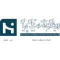 نواندیشان ارتباطات سلامت بنیان پارسیان