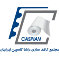 کارگر خط تولید - مجتمع کاغذسازی راشا کاسپین ایرانیان