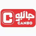جانبو