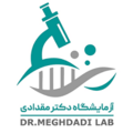 آزمایشگاه دکتر مقدادی