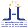 نیروی خدمات - هتل مدینه الجواد مشهد