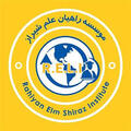 موسسه راهیان علم شیراز