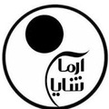 پذیرش باشگاه ورزشی آقایان - موسسه آرمان و شایان ایرانیان