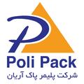 گروه صنعتی پلیمر پاک آریان