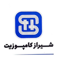 طراح صنعتی - شیراز کامپوزیت سازان نوین