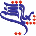 حسابدار ارشد و رئیس حسابداری - دانش بنیان مهندسی پیمان تحکیم خوزستان
