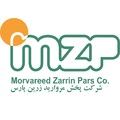 استخدام پخش مروارید زرین پارس
