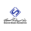 کارشناس ایمنی - تولیدی وصنعتی سازور سازه آذرستان