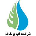 نگهبان - توسعه خدمات مهندسی آب و خاک پارس