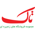 مشاور حقوقی - تاک کالای جامعه ایرانیان