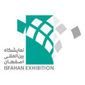 نمایشگاه های بین المللی استان اصفهان