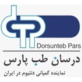 کارشناس خرید و تدارکات - درسان طب پارس