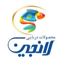 مجتمع صنایع غذایی افق طلایی ماهان