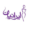 گرافیست و طراح UI/UX - کلینیک زیبایی ایرانیان