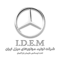 تولید موتورهای دیزل ایران