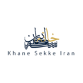 خانه سکه ایران