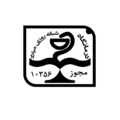 درمانگاه عمومی میلاد