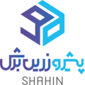 مجتمع پیشرو زرین شاهین