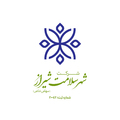 مشاور حقوقی - شهر سلامت شیراز
