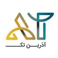 کارشناس پشتیبان آموزشی - آذرین تک