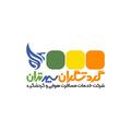 خدمات مسافرت هوایی و گردشگری گردشگران سپهر تهران