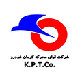 رئیس انفورماتیک - قوای محرکه کرمان خودرو