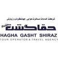 خدمات مسافرت هوایی و جهانگردی و زیارتی حقا گشت شیراز
