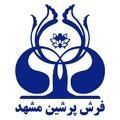 کارشناس حسابداری - فر�� پرشین مشهد