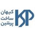 تحصیلدار و کارپرداز - کیهان ساخت پرشین