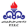 مهندسی حمل و نقل پتروشیمی