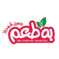 به طعم اصیل شهر راز