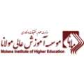 آموزش عالی غیر دولتی غیر انتفاعی مولانا آبیک