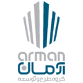 گروه طرح وتوسعه آرمان