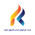 بهیار - طرح های صنعتی رادنیروی کرمان