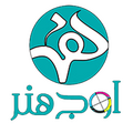 پشتیبان تلفنی - اوج هنر اصفهان