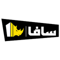 نیروی خدمات، نظافت و پذیرایی - ساخته های فلزی اصفهان (سافا)