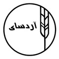 کارشناس آزمایشگاه (کنترل کیفیت) - کارخانه آرد ایران