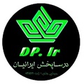 درسا پخش ایرانیان