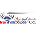 هلیکوپتری ایران