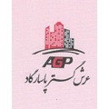 عرش گستر پاسارگاد