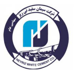 شرکت سیمان سفید نی‌ریز