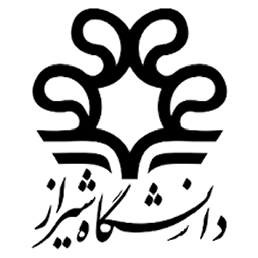 دانشگاه شیراز